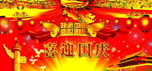 ڻ2012żٹ