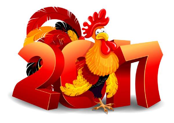 ڻ2017괺ڷżٰ